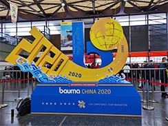 期待未來，奮斗當(dāng)下