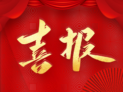 ϲ��(b��o)����(j��)���и���ÙC(j��)е���޹�˾���J(r��n)�����м�(j��)���I(y��)��I(y��)��һ��һ���g(sh��)���аl(f��)����