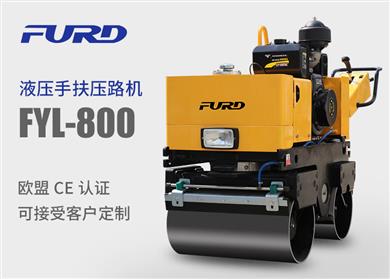 FYL-800С��Һ���ַ���·�C(j��)