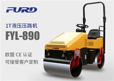 FYL-890 С��ȫҺ�����(d��ng)��·�C(j��)