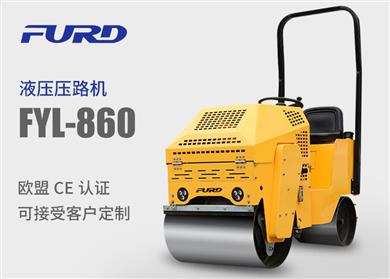 FYL-860С�����{ʽ��·�C