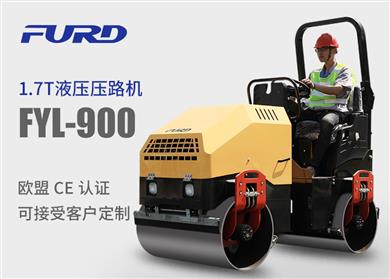 FYL-900 1.7TȫҺ����Ӊ�·�C��С�͉�·�C