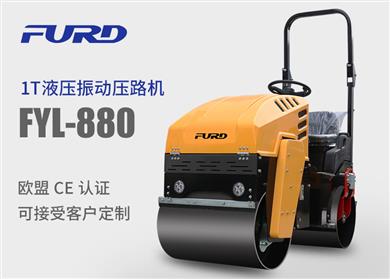 FYL-880 1TҺ����Ӊ�·�C