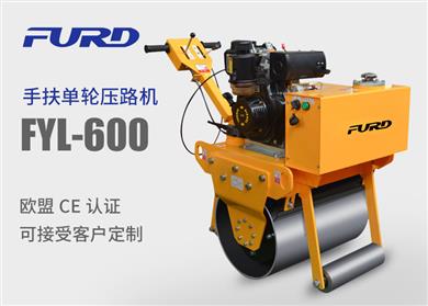 FYL-600 ��݆�ַ�С�͉�·�C