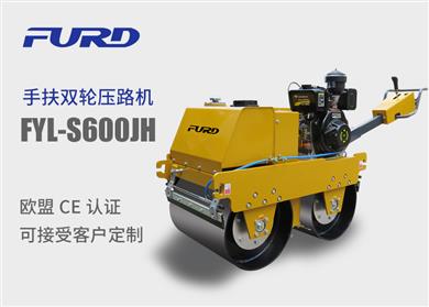 FYL-S600JHȫҺ���ַ����p�݆��·�C